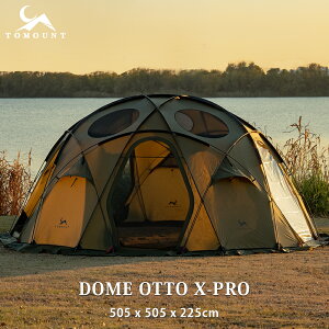 �yTOMOUNT�����z �y�V��zTOMOUNT �h�[���e���g �i�C������ ������ �h�[���V�F���^�[ 70D�V���R���i�C���� �ϐ���3000mm �e���g 10�l�p �e���g �h�� �Ռ� �ՔM �L�����v �e���g �d�X�g�[�u�g�p�� 