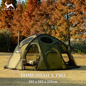 yTOMOUNTz yVzTOMOUNT h[eg iC  h[VF^[ 70DVRiC ϐ3000mm eg 10lp eg h Ռ ՔM Lv eg dXg[ugp 