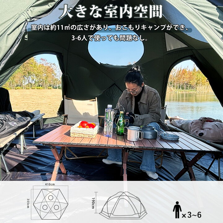 楽天市場】【TOMOUNT公式】【新作】 tomount テント TC ドームテント 