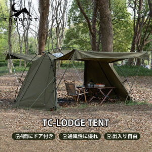 yTOMOUNTzyVzTOMOUNT pbveg TC \eg VF^[ |Rbg  Ci[t Lms[ @\ 悯 ʋC Ռ gȒP 2lp bWeg tc eg 2lp 