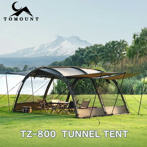 yTOMOUNTzTOMOUNT gleg 2[ 2~4lp 3.6m x 3.2m x 2m ϐ3000mm Lveg t@~[eg RpNg[ gIvV @\eg