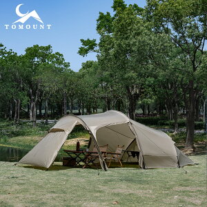 yTOMOUNTzy2025VzTOMOUNT eg c[[eg iC gleg h eg ʋC Lv eg 4lp t@~[eg AEghAeg ԁi490x283x160cm