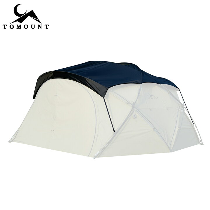 楽天市場】【TOMOUNT公式】TOMOUNT ドームテント G Moon Tent  