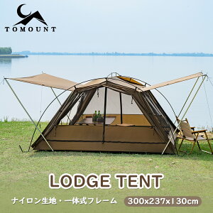 yTOMOUNTzTOMOUNT eg 2lp bWeg 20DiC VF^[eg 2-3lp  eg h 悯 ȈՃeg lʃbV ϐ3000mm gȒP SҌ 4V[YKp e