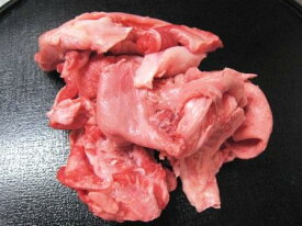 松阪牛 牛すじ 500g 松阪肉 松坂牛【冷凍済】（ボイルしていない生の状態です）数量制限なし！ギフト包装及び小分けはできませんのでご了承下さい 同梱はすべて冷凍となります