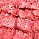 松阪牛 特選カルビ 焼肉用　1000g（1kg）友屋本店オリジナル焼肉のたれ付　送料無料(一部地域除く)ギフト お取り寄せ …