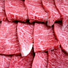 松阪牛 極上霜降り焼肉用　300g 松坂牛友屋本店オリジナル焼肉のたれ(小)付イチボ カイノミ ハネシタ ミスジ サンカクなど柔らかい希少部位ばかり！クール冷蔵便 A4 A5 特産 BBQ 焼き肉