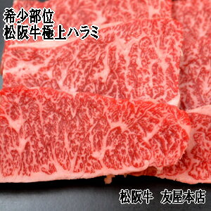 ㋍ ɏn~ēp 450gē̂t(F{XIWi)(ꕔn揜)⋍  A4 A5 Y N[① ͂ _炩