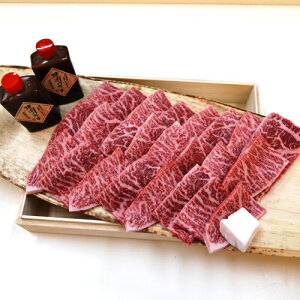 ㋍ ɏ ~ ē p 800gˉϔ Mtgē̂()2{t(ꕔn揜)C`{ JCm~ nlV^ ~XW TJN Ȃ 󏭕ʂ΂I⋍  Ă BBQ o