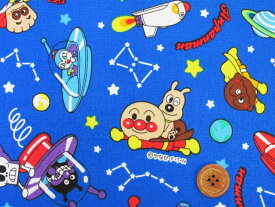 楽天市場 宇宙柄の通販