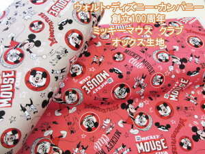 EHgEfBYj[EJpj[@n100N@t@ubN@~bL[}EX@Nu@IbNXn (fBYj[ w bXobO |[` Gv CeA Jo[