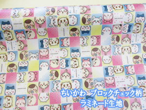 @ubN`FbN@IbNXn@~l[g@ (obO |[` NX rj[R[eBO |  nhCh)