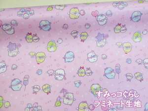 ݂R炵@GWF@IbNXn@(sN)@~l[g@ (obO |[` NX rj[R[eBO |  nhCh)