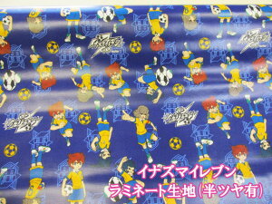 CiY}Cu@TbJ[@Aj@(lCr[)@IbNXn@~l[g(cL)