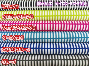 H@g_@ou[@iC^t^n@(GRobO@@|@nhCh@iCn)