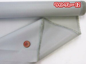 D]!!@ԁ@H@115cm@n@iCIbNXn@(obO bN CR[g GRobN AEghApi  n iCn   |  nhCh )