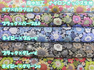 Ĕ!!@H@t@^XeBbNt[Eԕ@iCIbNXn (GRobO v[obO CR[g CEFA obO v[obO  | nhCh iC