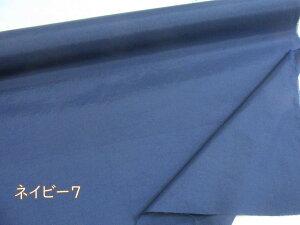 ԁ@H@n@iCIbNXn@bV[H (obO bN CR[g GRobN AEghApi |  nhCh)