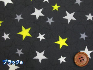 ���i����!!�@�������H�@�x�[�V�b�N�X�^�[�@�X�^�[�E�����@�i�C�����I�b�N�X���n (�G�R�o�b�O �v�[���o�b�O ���C���R�[�g ���C���E�F�A �o�b�O �v�[���o�b�O �������w �����`�����}�b�g �N