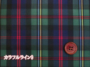 H@ubNEHb`@`FbN@iC^t^n (obO bN CR[g GRobN AEghApi  n iCn   |  \[CO n