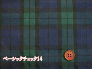 H@ubNEHb`@`FbN@iC^t^n (obO bN CR[g GRobN AEghApi  n iCn   |  \[CO n