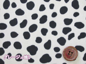 H@_VA@Aj}E@iCIbNXn (obO bN CR[g GRobN AEghApi  n iCn   |  \[CO n