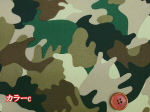 H@ʁ@Jt[W@iCIbNXn (GRobO v[obO CR[g CEFA obO v[obO w `}bg NX  | \[