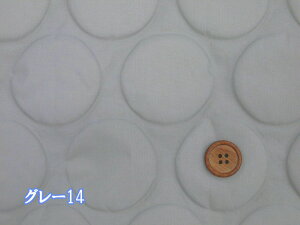 ʉ T[Nhbg hbgEʕ fB{bNH iCIbNXn (obO bN CR[g GRobN AEghApi  n iCn   |  \[