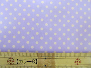 4mm hbg F̐ ip[vnjy J[ 8 zV[`On@~l[g