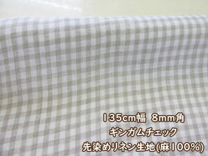 135cm@l100 8mmp@߃MK`FbNn (z `jbN XJ[g pc g[gobO nbg s[X w  obO |[` Gv Jo[O | nh