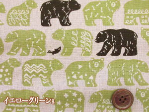 񂾃N}@xA[Eܕ@RbglLoXn (N}  Aj} z w z n Gv LbYs LbYXJ[g Tybg Xq Jo |[` NX 