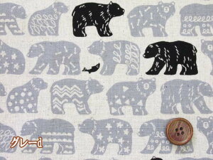 񂾃N}@xA[Eܕ@RbglLoXn (N}  Aj} z w z n Gv LbYs LbYXJ[g Tybg Xq Jo |[` NX 