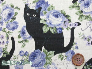 ALTO ALBERO COLLECTION@Lƃo@RbglLoXn (z ܌obO V_[obO g[gobO nbg s[X w  obO |[` Gv Jo[O 