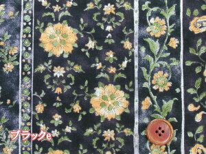 marucoparts̃vf[X Saha by maruco parts Tn oC ܂邱p[c@t[Eԕ@ȖV[`On GA[^u[bV[H (Vc s[X pc Xq Gv m