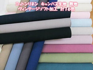 ԁ@110cm@RbglLoXn@n@Be[W\tgH@(`jbN@s[X@Tybg@Chpc@Jo@|[`@Gv@NX@Jo[O