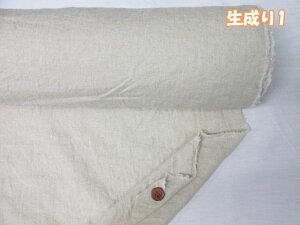 ԁ@110cm@Rbgn[tl@GA[^u[H@V[`On@no1 (`jbN XJ[g Chpc s[X Tybg Vc obO |[` Gv Jo[O