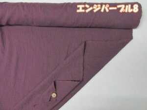 ԁ@110cm@Rbgn[tl@GA[^u[H@V[`On@no1 (`jbN XJ[g Chpc s[X Tybg Vc obO |[` Gv Jo[O