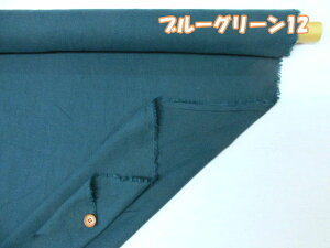 ԁ@110cm@Rbgn[tl@GA[^u[H@V[`On@no1 (`jbN XJ[g Chpc s[X Tybg Vc obO |[` Gv Jo[O