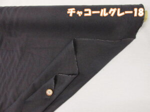 ԁ@110cm@Rbgn[tl@GA[^u[H@V[`On@no2 (`jbN XJ[g Chpc s[X Tybg Vc obO |[` Gv Jo[O