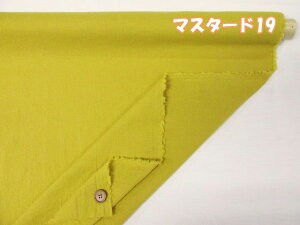 ԁ@110cm@Rbgn[tl@GA[^u[H@V[`On@no2 (`jbN XJ[g Chpc s[X Tybg Vc obO |[` Gv Jo[O