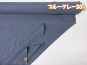 ԁ@110cm@Rbgn[tl@GA[^u[H@V[`On@no3 (`jbN XJ[g Chpc s[X Tybg Vc obO |[` Gv Jo[O