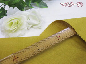 YUWA�@140cm���@��ԁ@���n�@�R�b�g�����l���V�[�`���O���n (�Ȗ� �`���j�b�N �X�J�[�g ���C�h�p���c �����s�[�X �T���y�b�g �V���c �o�b�O �|�[�` �G�v���� �J�o�[�����O �C���e���A �t�� ��