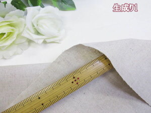 YUWA@140cm@ԁ@n@RbglV[`On (Ȗ `jbN XJ[g Chpc s[X Tybg Vc obO |[` Gv Jo[O CeA t 