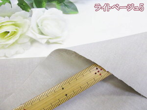 YUWA@140cm@ԁ@n@RbglV[`On (Ȗ `jbN XJ[g Chpc s[X Tybg Vc obO |[` Gv Jo[O CeA t 