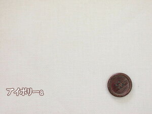 Ԍ10It!!@145cm@ԁ@100%@n@lcCn (z 100% `jbN XJ[g Chpc s[X Tybg Vc obO |[` Gv Jo[O C