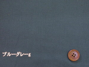 Ԍ10It!!@145cm@ԁ@100%@n@lcCn (z 100% `jbN XJ[g Chpc s[X Tybg Vc obO |[` Gv Jo[O C