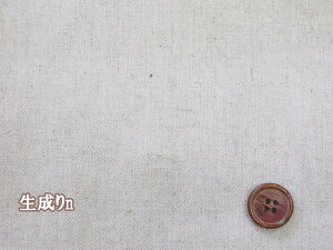 Ԍ10It!!@145cm@ԁ@100%@n@lcCn (z 100% `jbN XJ[g Chpc s[X Tybg Vc obO |[` Gv Jo[O C