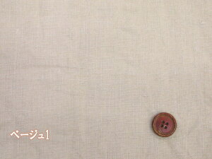 i!!@V@߃bV[H@n@ln (z 100% `jbN XJ[g Chpc s[X Tybg Vc obO |[` Gv Jo[O C