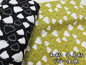 a@璹@hr[n (ߑ a r   얱 @ a ߑ Jo |[` NX `}bg Gv Jo[O CeA |  nhCh)