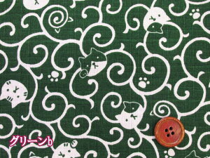 a@͗lƔL@lRE@hr[n@RXeLX^C (a L  В  CeA w  obO |[` Gv Jo[O |  nhCh)